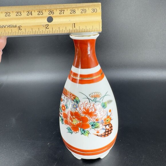 Vintage Kutani Sake Bottle Vase Floral Gold Pattern Porcelain Bud Vase Signed - Picture 4 of 12